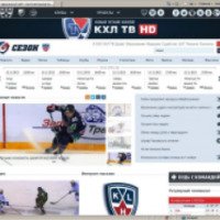 KHL.RU - официальный сайт: Континентальная Хоккейная Лига