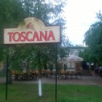 Пиццерия "Toscana" (Украина, Кузнецовск)