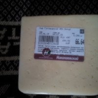 Сыр Ува-молоко "Голландский"