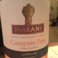 Вино розовое сухое Marani "Саперави Розе"