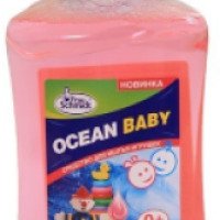 Средство для мытья игрушек Frau Schmidt "Ocean Baby"