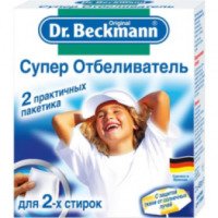 Супер Отбеливатель Dr. Beckmann 2*40
