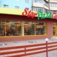 Пиццерия "Star Pizza Cafe" (Украина, Одесса)
