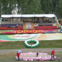 Татарский национальный праздник "Сабантуй" (Россия, Зеленодольск)