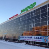 Новогодний базар в Эмдере (Россия, Нягань)
