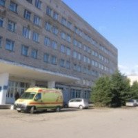 Ярославская областная детская клиническая больница (Россия, Ярославль)