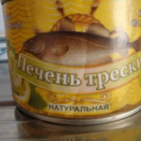 Консервы Русский рыбный мир "Печень трески"