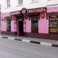 Фирменный магазин "Массандра" (Крым, Ялта)