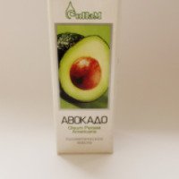Косметическое масло СиНам "Авокадо"