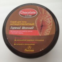 Скраб для тела антицеллюлитный Floresan Cosmetic Chocolate slim