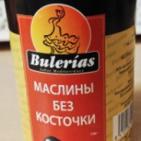 Маслины без косточки Bulerias