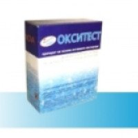 Комплексный препарат на основе активного кислорода для обработки воды бассейна Окситест