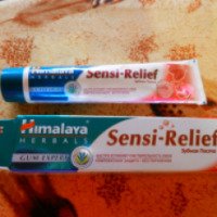 Зубная паста для чувствительных зубов Himalaya Herbals Sensi-Relief