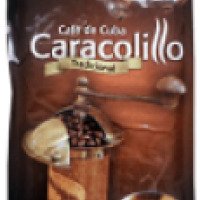 Кубинский молотый кофе Caracolillo