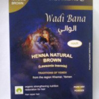 Хна натуральная йеменская коричневая Aster Light Industries Wadi Bana