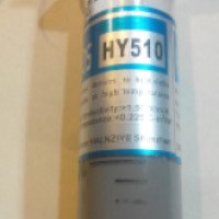 Термопаста Halnziye HY510