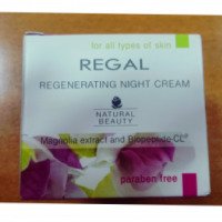 Восстанавливающий ночной крем Regal Natural Beauty