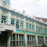 Художественный музей имени М. Туганова (Россия, Владикавказ)