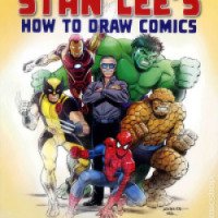 Книга "Как рисовать комиксы" - Стэн Ли