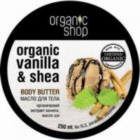 Масло для тела Organic Shop "Vanilla&Shea"