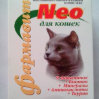 Витаминно-минеральный комплекс для кошек Фармавит NEO
