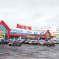 Строительный гипермаркет "Мегастрой" (Россия, Стерлитамак)