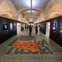 Фотовыставка "Лучшие фотографии России 2016" в Центре современного искусства "Винзавод" (Россия, Москва)