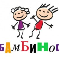 Bambinos.ru - интернет-магазин товаров для детей
