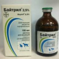Раствор для инъекций Bayer Байтрил 2,5% Энрофлоксацин