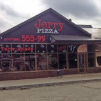 Пиццерия Jerry pizza (Россия, Невинномысск)