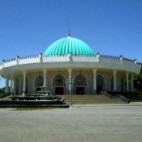 Музей "Амира Тимура" (Узбекистан, Ташкент)