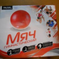 Гимнастический мяч ONLITOP 65 см