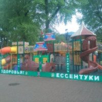 Детская игровая площадка "Волшебный городок" (Россия, Ессентуки)