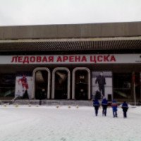 Ледовый дворец ЦСКА (Россия, Москва)
