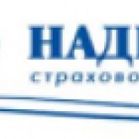 Страховая компания "Надежда" (Россия, Абакан)