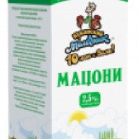 Мацони "Кубанский молочник" 2,5%