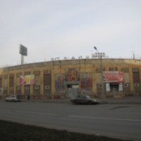 Стадион "Енисей" (Россия, Красноярск)