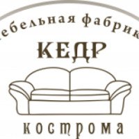 Мебельная фабрика "Кедр Кострома" (Россия, Иваново)