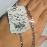 Серебряная цепь Fidelis-style, плетение "Нонна"