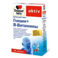 БАД Doppelherz Aktiv Глицин+Витамины группы B