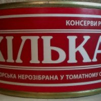 Консервы Николаеврыбпром Килька черноморская неразделанная в томатном соусе