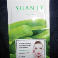 Маска-пленка для глубокого очищения кожи лица Shanty
