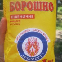 Мука пшеничная Украгрокомплекс "Добробут"