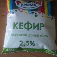 Кефир "Азбука Крыма" 2,5%