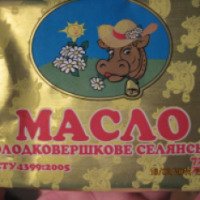 Масло сливочное "Солодковершкове селянське" 72, 6%