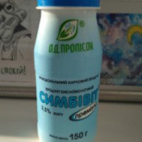 Продукт кисломолочный О.Д. Пролисок "Симбивит" 2.5%