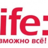 Тарифный план "Свободный life:) максимум без пополнений" (Украина, Хмельник)