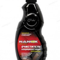 Очиститель-кондиционер для кожи Nanox