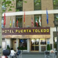 Отель Sercotel Puerta de Toledo Hotel 3* 
