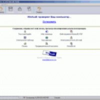 WinAudit - программа сбора информации о компьютере и программном обеспечении